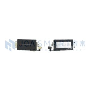 バイブ iPhone XS Max